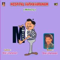 Atmosphere At Hopitals - Comedy Bheri Umamahesh Song Download Mp3