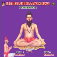 Sri Veerabramandra Swamy Jananam Harikadha Dhoosi Gowri Sankara Prasad Song Download Mp3