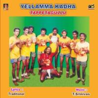 Yellamma Katha Padagala Trinadha Rao,Neelabosina Satyam Thappitagullu Brundam Song Download Mp3
