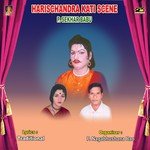 Harischandra Kati Scene P. Sekhar Babu Song Download Mp3