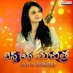 Kurivippina (From "Vaishali") Suchitra,S. Thaman Song Download Mp3