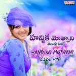 Hansika Motwani Telugu Hits songs mp3
