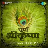 Bal Leela - Vallabhacharya Krut Madhurashtakam - Adharam Madhuram Shounak Abhisheki Song Download Mp3