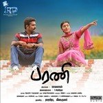 Barani songs mp3