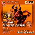 Ek Bar Bhole Bhandari Karshan Sagathiya Song Download Mp3