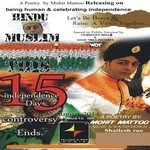 Hindu Ya Muslim Mohit Mattoo Song Download Mp3