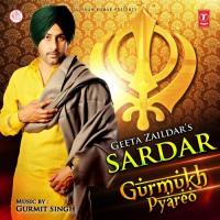 Sardar Geeta Zaildar Song Download Mp3