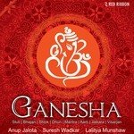 Jai Ganesh Deva Aarti Suresh Wadkar,Lalitya Munshaw Song Download Mp3