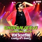 Chiranjeevi Dancing Hits songs mp3
