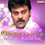 Chiranjeevi Romantic Hits songs mp3