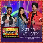 Car Nachdi-Hornn Blow Gippy Grewal,Harrdy Sandhu,Neha Kakkar Song Download Mp3