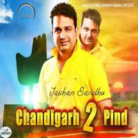 Tera Naa Jashan Sandhu Song Download Mp3