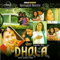 Gidhe Gidhe Nirmaljit Nimmi Song Download Mp3