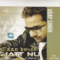 Labh Lainge Rajinder Kahlon Song Download Mp3