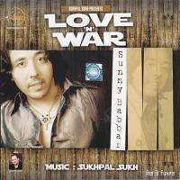 Love N War songs mp3