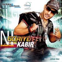 Tera Naa Kabir Song Download Mp3