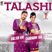 Hassa Balvir Rai,shabnam Rai Song Download Mp3