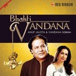 Bhakti Vandana songs mp3