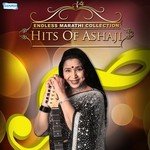 Ratra Ashi Sajali (From "Patlin") Asha Bhosle Song Download Mp3