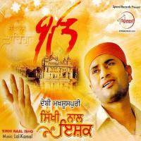Sikhi Naal Ishq songs mp3