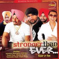 Stronger Than Ever songs mp3