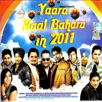 Yaara Naal Bahara In 2011 songs mp3