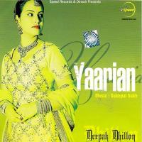 Yaarian Deepak Dhillon Song Download Mp3
