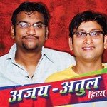 Aala Holicha Sar Lai Bhari (From "Lai Bhari") Swapnil Bandodkar,Yogita Godbole-Pathak Song Download Mp3