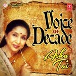 Will You Marry Me Asha Bhosle,Anu Malik Song Download Mp3