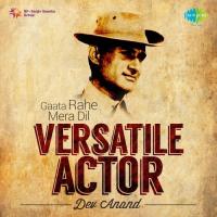 Gaata Rahe Mera Dil (From "Guide") Dev Anand Song Download Mp3