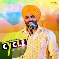 Cycle Sarthi K. Song Download Mp3