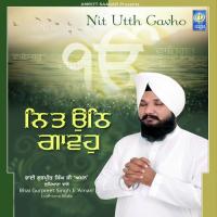 Nit Utth Gavho songs mp3