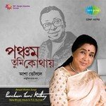 Pancham Tumi Kothay - Asha Bhosles Tribute To R. D. Burman songs mp3