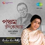 Ele Na Tumi Je Asha Bhosle Song Download Mp3