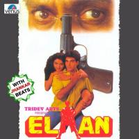 Elaan- Old - With Jhankar Beats songs mp3