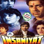 Mere Dil Mein Too - JB Mohammed Aziz,Sudesh Bhosle,Udit Narayan Song Download Mp3