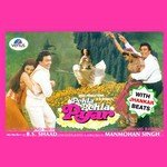 Pehla Pehla Pyar - With Jhankar Beats songs mp3