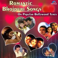 Na Ba Kajra Ke Dhar Manoj Mishra,Anamika Singh Song Download Mp3