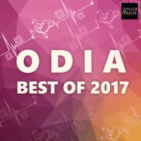 Best of 2017 Odia songs mp3