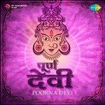 Nav Durga Raksha Stotra - Nav Durga Namha Jagjanani Namhaa Madhuri Karmarkar Song Download Mp3