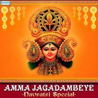 Amma Jagadambeye - Navratri Special songs mp3