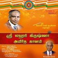 Aadhiyilae Devanukkor Thirunamam S.P. Balasubrahmanyam Song Download Mp3