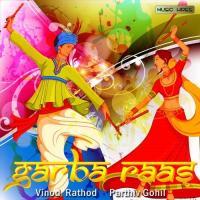 Chittda Chori Chori Parthiv Gohil Song Download Mp3