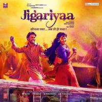Arziyaan Vikrant Bhartiya,Aishwarya Majmudar Song Download Mp3