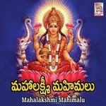 Mahalakshmi Mahimalu songs mp3