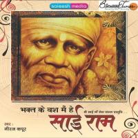 Bhagton Ke Bas Mein Neeraj Kapoor Song Download Mp3