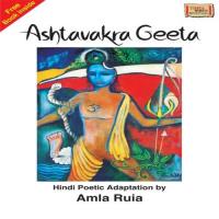Ashtavakra Geeta songs mp3