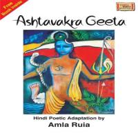 Narration - 3 Amla Ruia Song Download Mp3