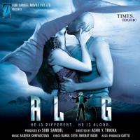 Alag songs mp3