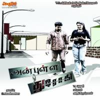 Enna Maatram Madhu Balakrishnan Song Download Mp3